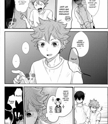 [Kakusei Desire] UNDERCOVER! – Haikyuu!! dj [Esp] – Gay Manga sex 3