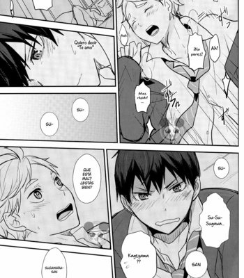 [Kakusei Desire] UNDERCOVER! – Haikyuu!! dj [Esp] – Gay Manga sex 31