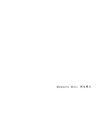 [Akatsuki Hisagi] Momento Mori – One Piece dj [Eng] – Gay Manga sex 3