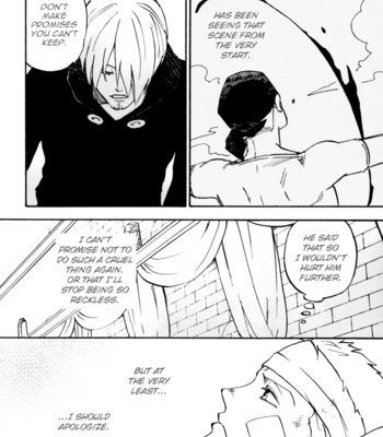 [Akatsuki Hisagi] Momento Mori – One Piece dj [Eng] – Gay Manga sex 19