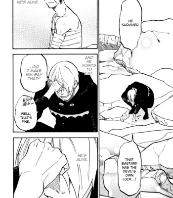 [Akatsuki Hisagi] Momento Mori – One Piece dj [Eng] – Gay Manga sex 25
