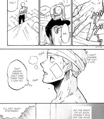 [Akatsuki Hisagi] Momento Mori – One Piece dj [Eng] – Gay Manga sex 27