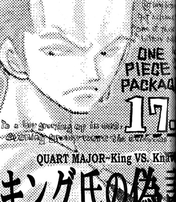 [Saruya Hachi] One Piece dj – Quart Major~King vs Knave [Eng] – Gay Manga sex 3