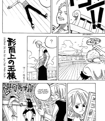 [Saruya Hachi] One Piece dj – Quart Major~King vs Knave [Eng] – Gay Manga sex 4
