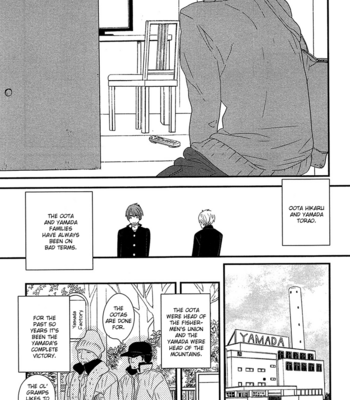 [YAMANAKA Hiko] 500-Nen no Itonami [Eng] – Gay Manga sex 10