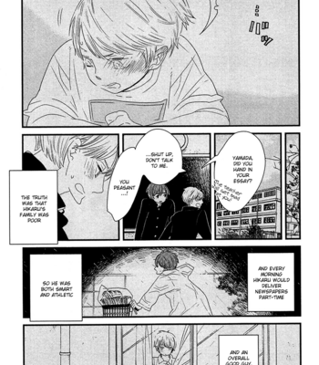 [YAMANAKA Hiko] 500-Nen no Itonami [Eng] – Gay Manga sex 12