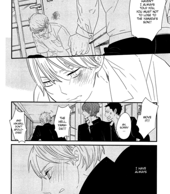 [YAMANAKA Hiko] 500-Nen no Itonami [Eng] – Gay Manga sex 13
