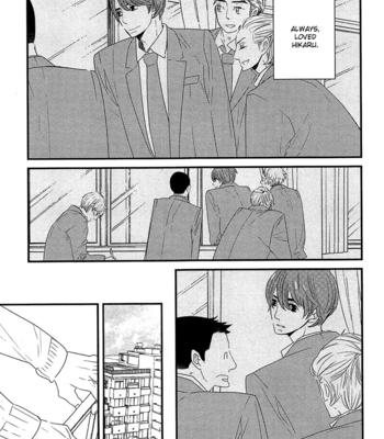 [YAMANAKA Hiko] 500-Nen no Itonami [Eng] – Gay Manga sex 14