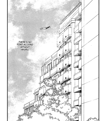 [YAMANAKA Hiko] 500-Nen no Itonami [Eng] – Gay Manga sex 15
