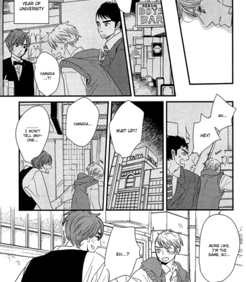 [YAMANAKA Hiko] 500-Nen no Itonami [Eng] – Gay Manga sex 16