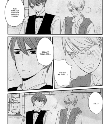 [YAMANAKA Hiko] 500-Nen no Itonami [Eng] – Gay Manga sex 17