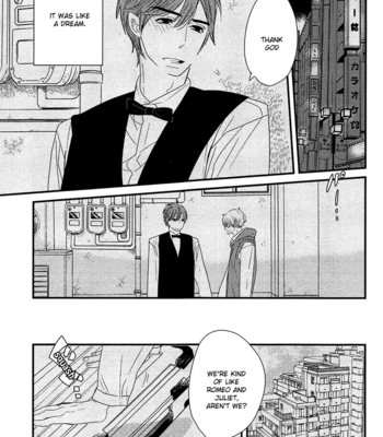 [YAMANAKA Hiko] 500-Nen no Itonami [Eng] – Gay Manga sex 18