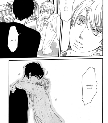 [YAMANAKA Hiko] 500-Nen no Itonami [Eng] – Gay Manga sex 24