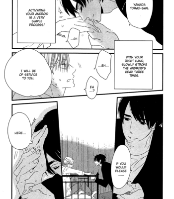 [YAMANAKA Hiko] 500-Nen no Itonami [Eng] – Gay Manga sex 29