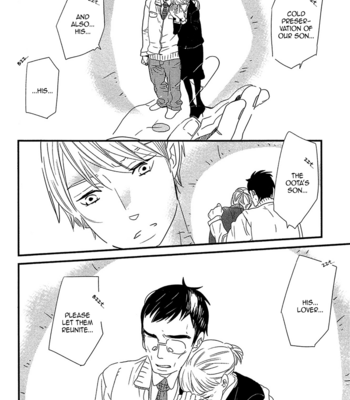 [YAMANAKA Hiko] 500-Nen no Itonami [Eng] – Gay Manga sex 41