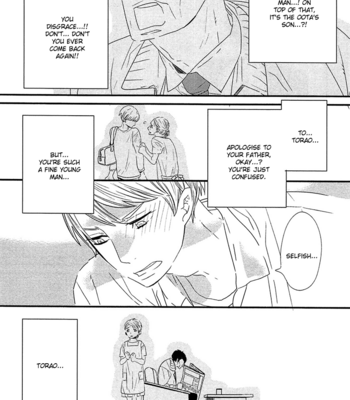 [YAMANAKA Hiko] 500-Nen no Itonami [Eng] – Gay Manga sex 43