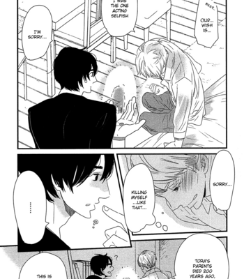 [YAMANAKA Hiko] 500-Nen no Itonami [Eng] – Gay Manga sex 44