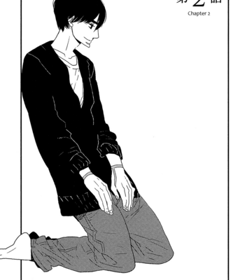 [YAMANAKA Hiko] 500-Nen no Itonami [Eng] – Gay Manga sex 50