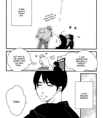 [YAMANAKA Hiko] 500-Nen no Itonami [Eng] – Gay Manga sex 59