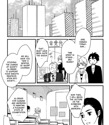 [YAMANAKA Hiko] 500-Nen no Itonami [Eng] – Gay Manga sex 64