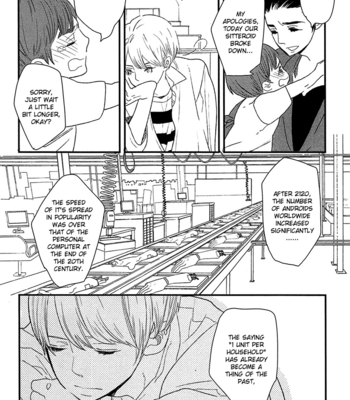 [YAMANAKA Hiko] 500-Nen no Itonami [Eng] – Gay Manga sex 65