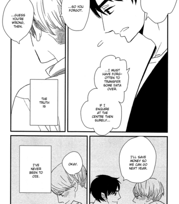 [YAMANAKA Hiko] 500-Nen no Itonami [Eng] – Gay Manga sex 79