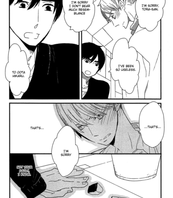 [YAMANAKA Hiko] 500-Nen no Itonami [Eng] – Gay Manga sex 83