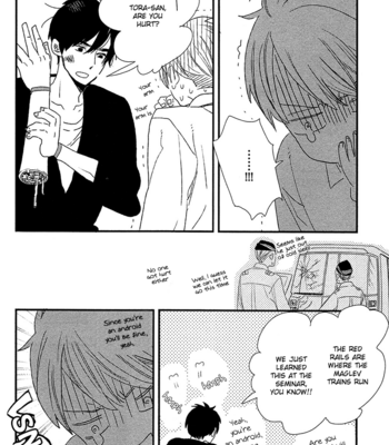 [YAMANAKA Hiko] 500-Nen no Itonami [Eng] – Gay Manga sex 87