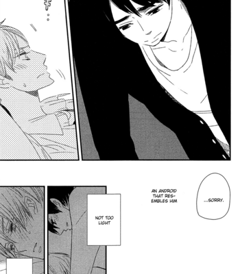 [YAMANAKA Hiko] 500-Nen no Itonami [Eng] – Gay Manga sex 96