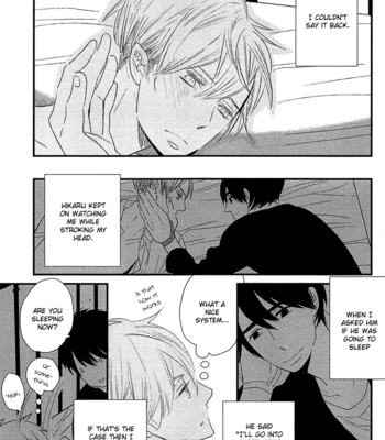 [YAMANAKA Hiko] 500-Nen no Itonami [Eng] – Gay Manga sex 98