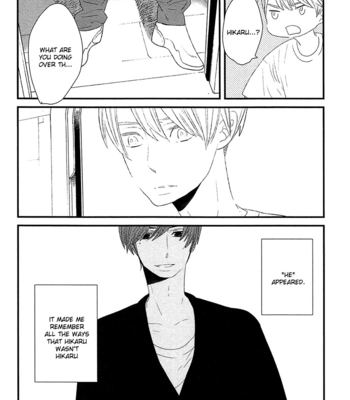 [YAMANAKA Hiko] 500-Nen no Itonami [Eng] – Gay Manga sex 105
