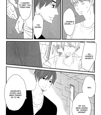 [YAMANAKA Hiko] 500-Nen no Itonami [Eng] – Gay Manga sex 107