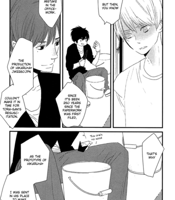 [YAMANAKA Hiko] 500-Nen no Itonami [Eng] – Gay Manga sex 109