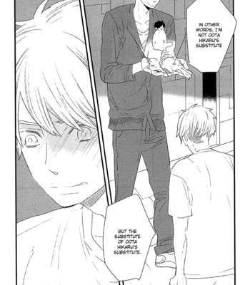 [YAMANAKA Hiko] 500-Nen no Itonami [Eng] – Gay Manga sex 110