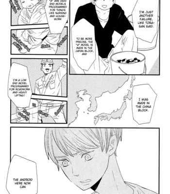 [YAMANAKA Hiko] 500-Nen no Itonami [Eng] – Gay Manga sex 111