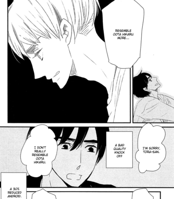 [YAMANAKA Hiko] 500-Nen no Itonami [Eng] – Gay Manga sex 113