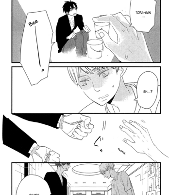 [YAMANAKA Hiko] 500-Nen no Itonami [Eng] – Gay Manga sex 114