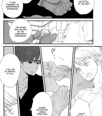 [YAMANAKA Hiko] 500-Nen no Itonami [Eng] – Gay Manga sex 115