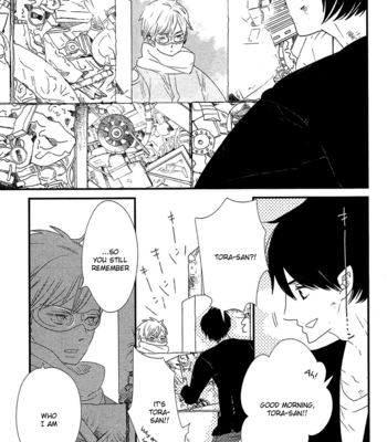 [YAMANAKA Hiko] 500-Nen no Itonami [Eng] – Gay Manga sex 122