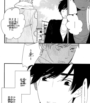 [YAMANAKA Hiko] 500-Nen no Itonami [Eng] – Gay Manga sex 127