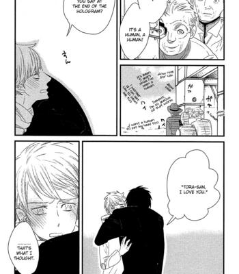 [YAMANAKA Hiko] 500-Nen no Itonami [Eng] – Gay Manga sex 129