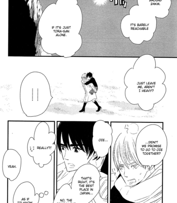 [YAMANAKA Hiko] 500-Nen no Itonami [Eng] – Gay Manga sex 139
