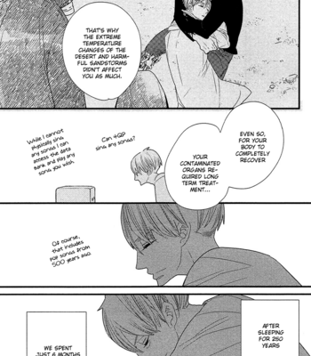 [YAMANAKA Hiko] 500-Nen no Itonami [Eng] – Gay Manga sex 150