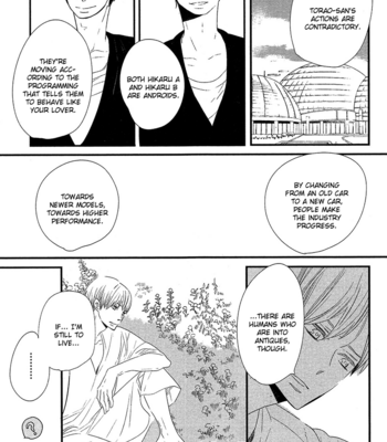 [YAMANAKA Hiko] 500-Nen no Itonami [Eng] – Gay Manga sex 156