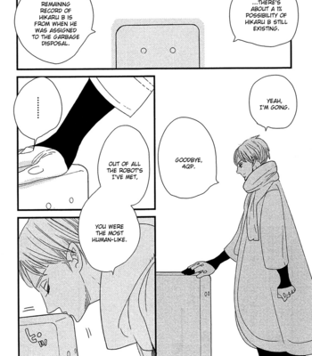[YAMANAKA Hiko] 500-Nen no Itonami [Eng] – Gay Manga sex 158