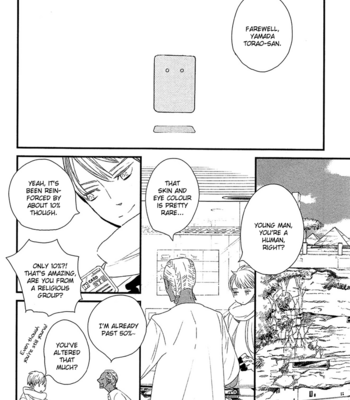 [YAMANAKA Hiko] 500-Nen no Itonami [Eng] – Gay Manga sex 159