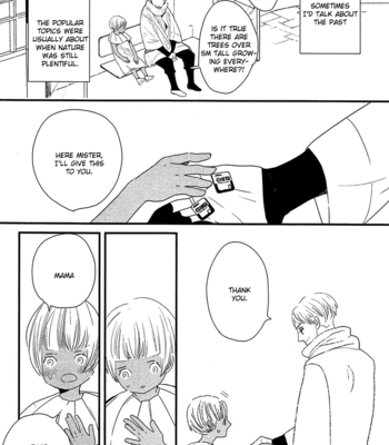 [YAMANAKA Hiko] 500-Nen no Itonami [Eng] – Gay Manga sex 161