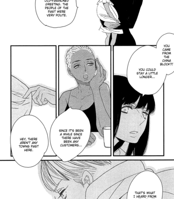 [YAMANAKA Hiko] 500-Nen no Itonami [Eng] – Gay Manga sex 162