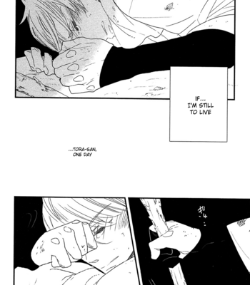 [YAMANAKA Hiko] 500-Nen no Itonami [Eng] – Gay Manga sex 171