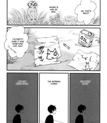 [YAMANAKA Hiko] 500-Nen no Itonami [Eng] – Gay Manga sex 187